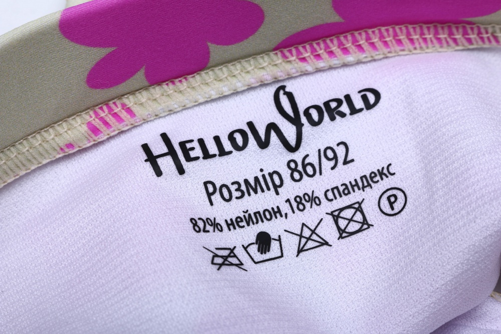 Комплект купальний HW 25ENGL9 р.86-92 рожево-білий