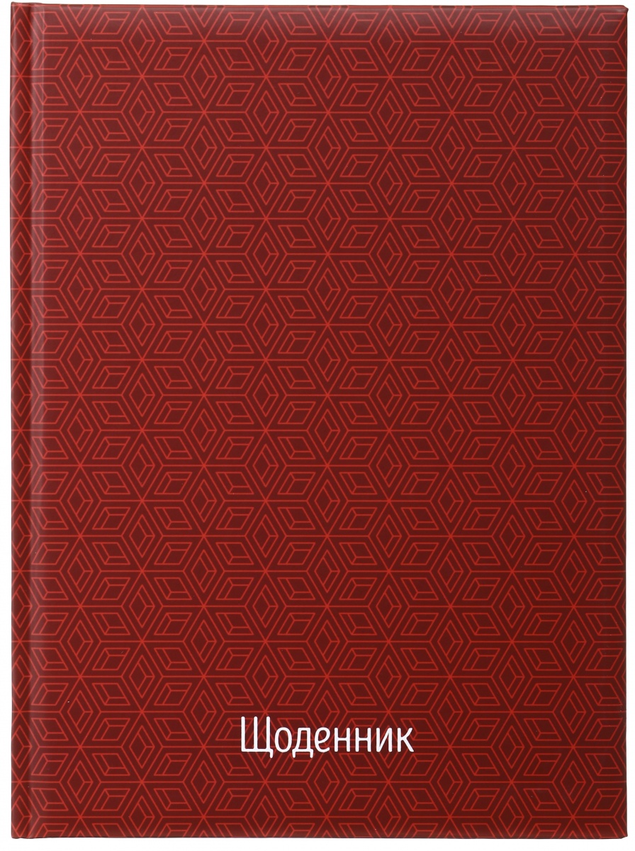 Дневник школьный Print bordo Nota Bene — фото 1