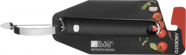 Овощечистка Black Mars AR2009SA Ardesto