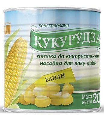 Кукурудза консервована GStream 116062 200 г банан