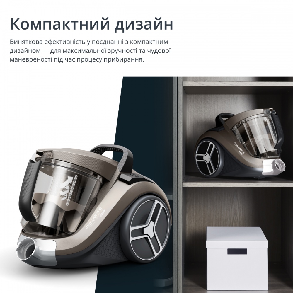 Пылесос Rowenta Compact Power XXL Animal Kit RO4B50EA beige