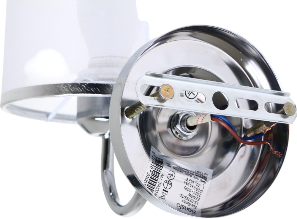 Бра Sensio Nanter 1x40 Вт E27 хром/белый LS-07299/1S-E2740W