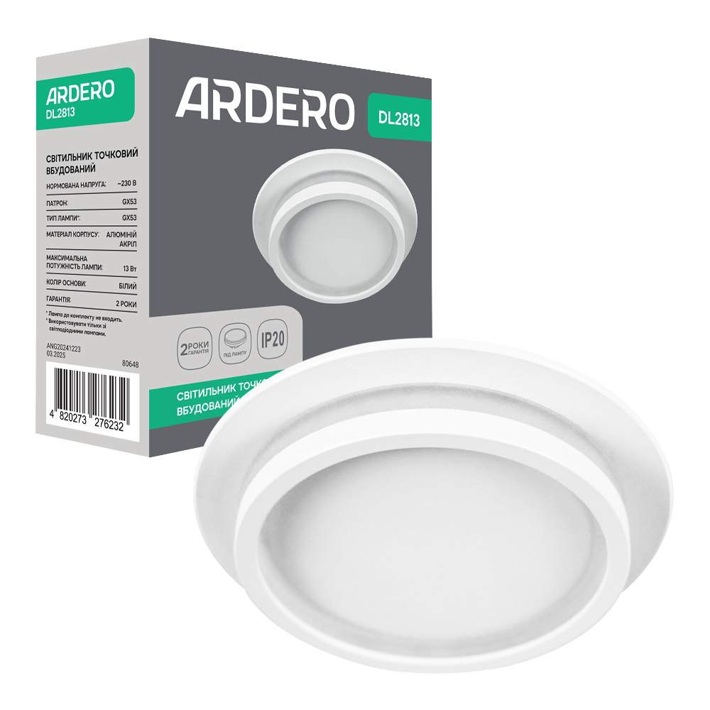 Світильник точковий ARDERO GX53 білий матовий DL2813 w