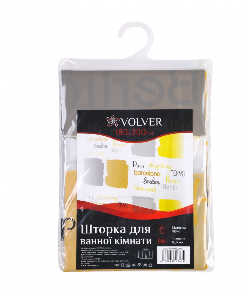 Шторка для ванны VOLVER Loten 180x200 см 51416