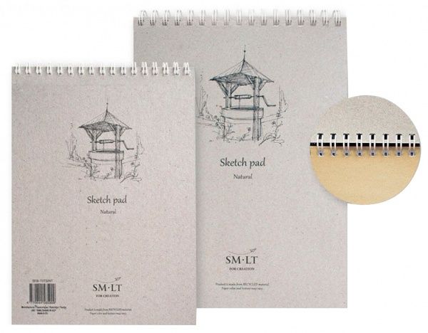 Альбом для эскизов на спирали Authentic A5 22х15 см 100 г/м² 70 листов Smiltainis