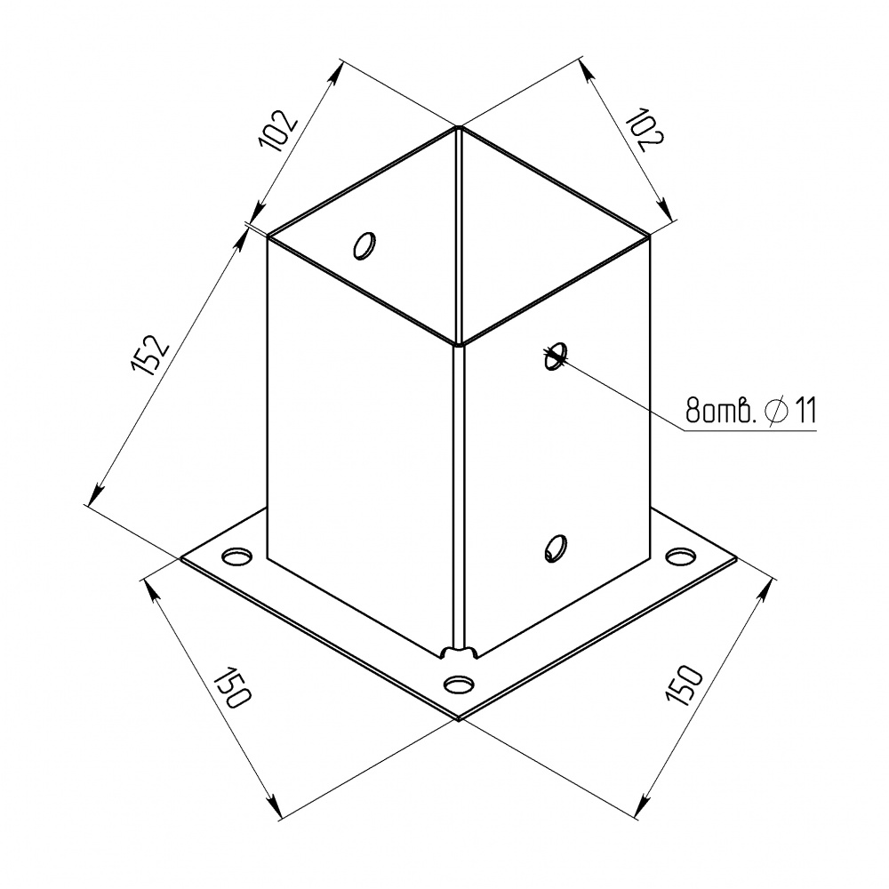 Опора колонны прямоугольная 100х100х150 т.1,5мм Профсталь