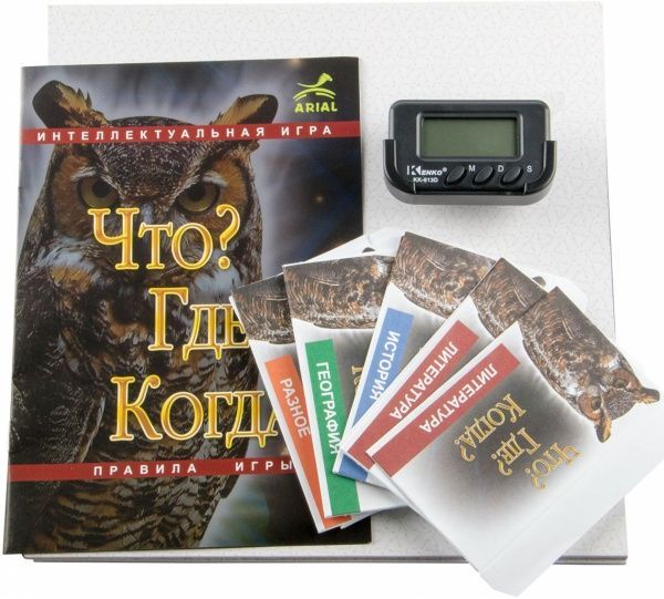 Игра настольная Arial Что? Где? Когда? 4820059910312