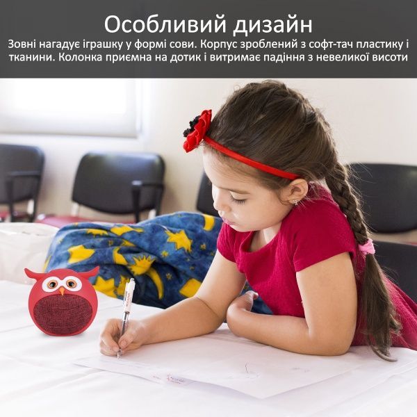 Портативная колонка Promate Hedwig 3W 1.0 red 