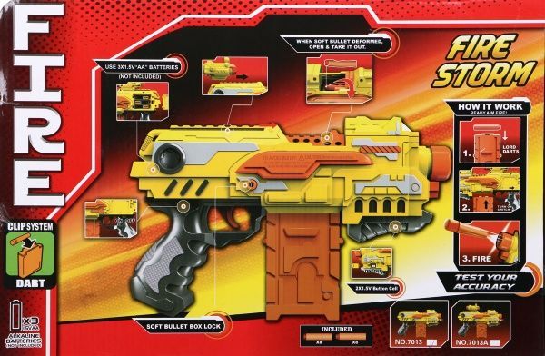 Пистолет Shantou BO1253139