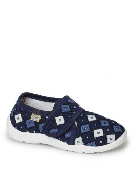 Капці домашні Oldcom ТipTop р.26 темно-синій 
