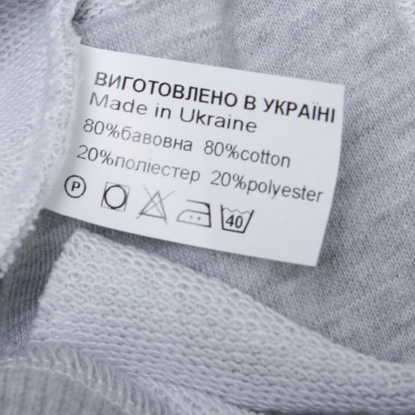 Реглан Sasha р.140 серый меланж 4579/2 