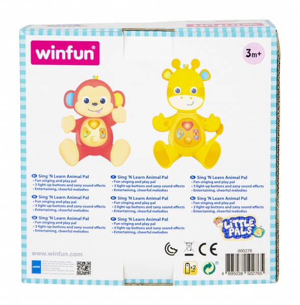 Игрушка развивающая Winfun Жираф 0276-01