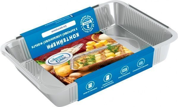 Комплект контейнерів із фольги Маестро Смак 3100 мл 2 шт.