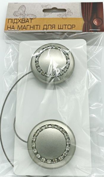 Магніт Коло Еліт d50 мм сатмн Н0009-7 MISLT