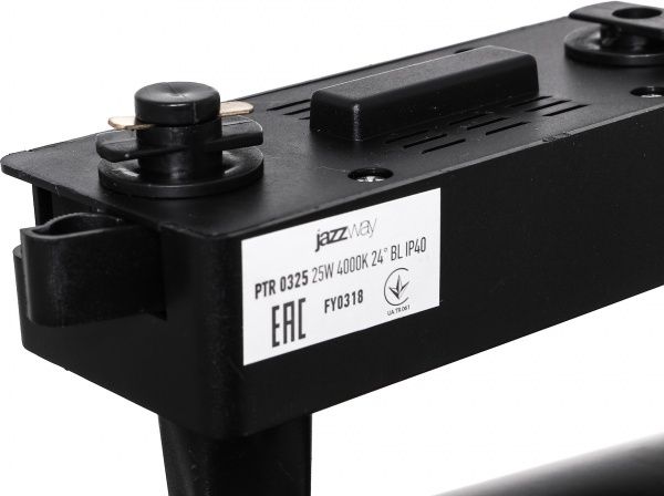 Трековый прожектор Jazzway PTR0325 25 Вт 4000 К черный 
