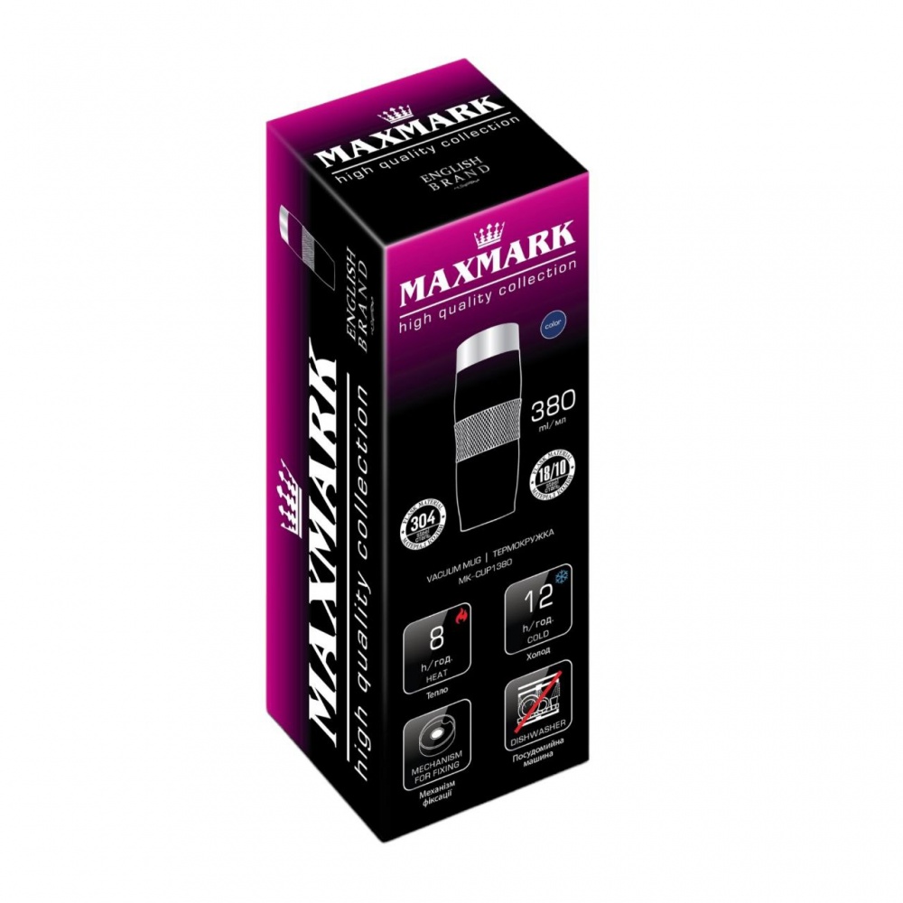 Термочашка Maxmark 380 мл черная MK-CUP1380BK