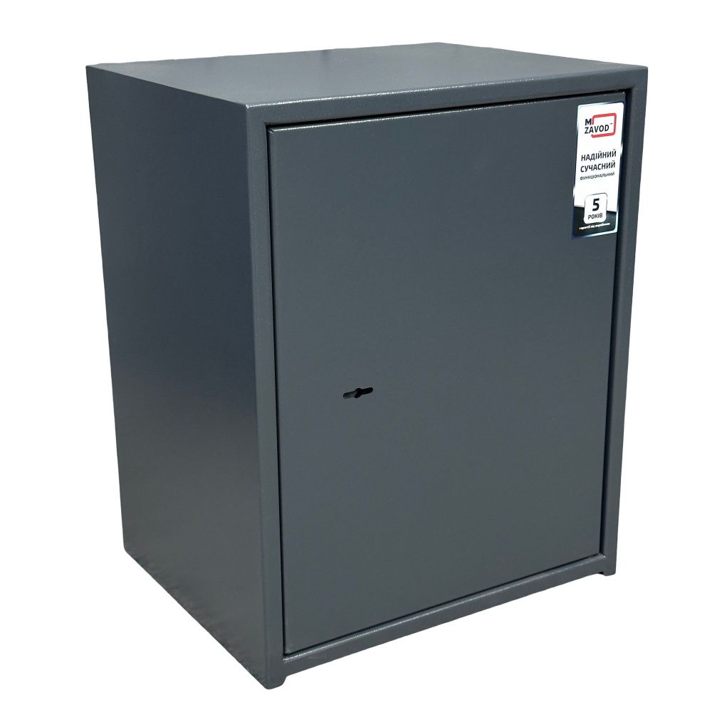 Сейф офисный Metalzavod CБП-550
