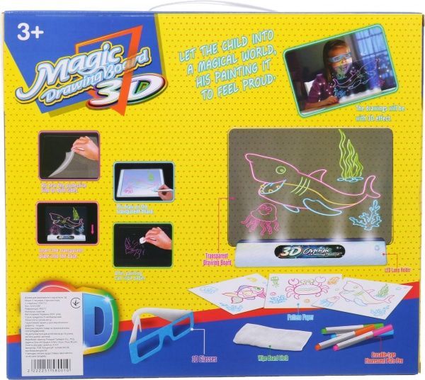 Доска Shantou для рисования с подсветкой 3D Море