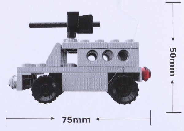 Конструктор Shantou Military Series Авто 4 C1376947/6