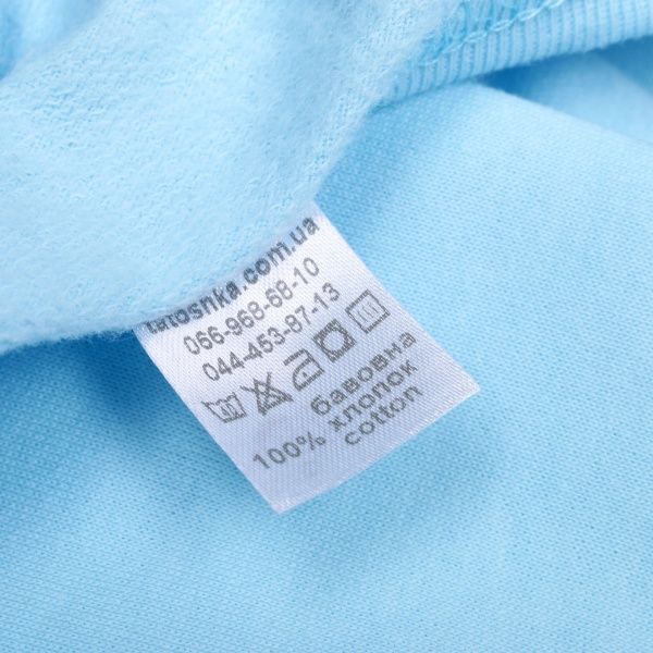 Боди детское для мальчика Татошка р.86 голубой м14251гол 