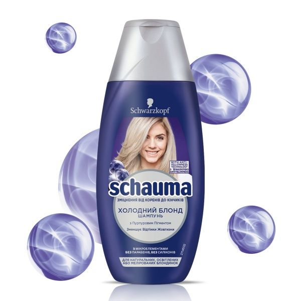 Шампунь тонировочный Schauma Для блондинок Холодный Блонд 250 мл