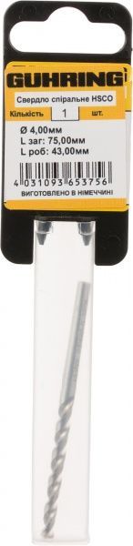 Свердло по металу Guhring HSCO 43x75 мм GU 500 4 мм 322042010