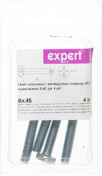 Винт метрический ЦБ DIN7985 6x45 мм 4 шт Expert Fix