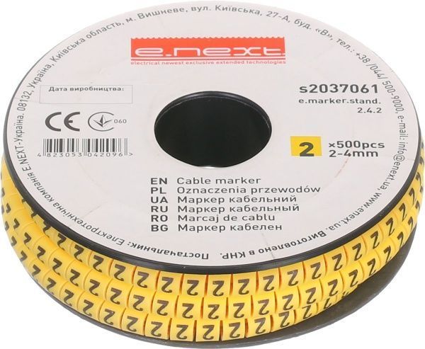 Маркер кабельний E.NEXT №2 500 шт./уп. 2-4 мм жовтий 
