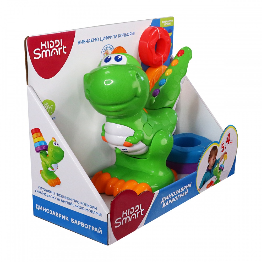 Игрушка развивающая Kiddi Smart Динозаврик Цветограй 4279T-KS