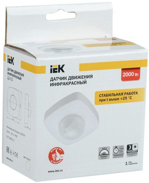 Датчик движения IEK ДД 022 360° 4мх20м 2000W IP20 белый LDD11-022-2000-001