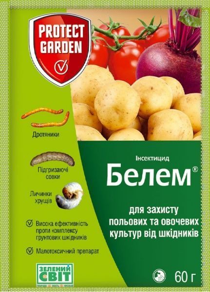 Інсектицид Protect Garden Белем 8WG ВГ 60 г