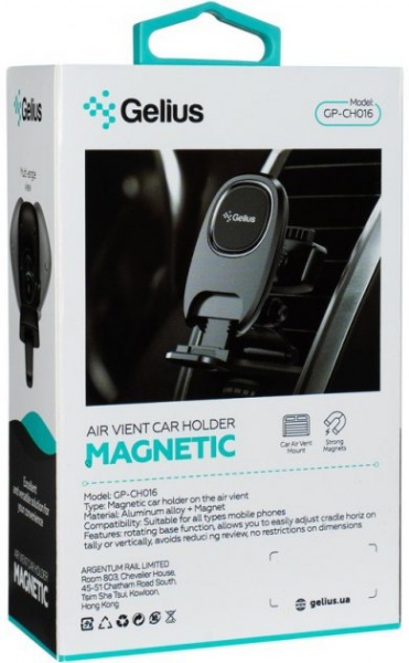 Автотримач Gelius Pro GP-CH016 чорний