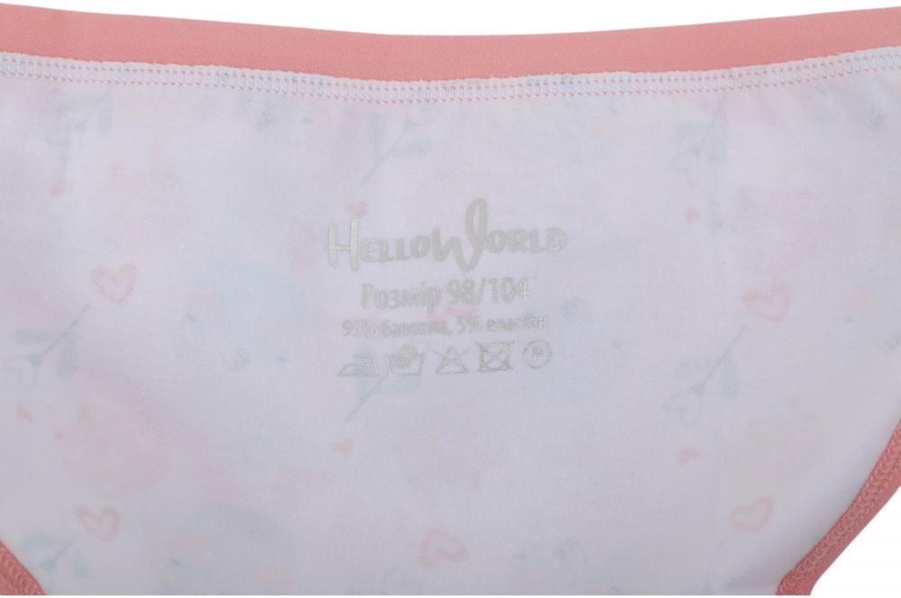 Набор трусов для девочек HW 3 пары р.122-128 белый с голубым G3