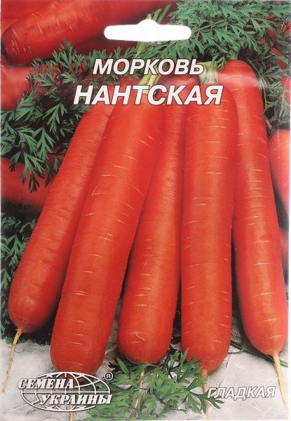 Семена Семена Украины морковь гигант Нантская 20г
