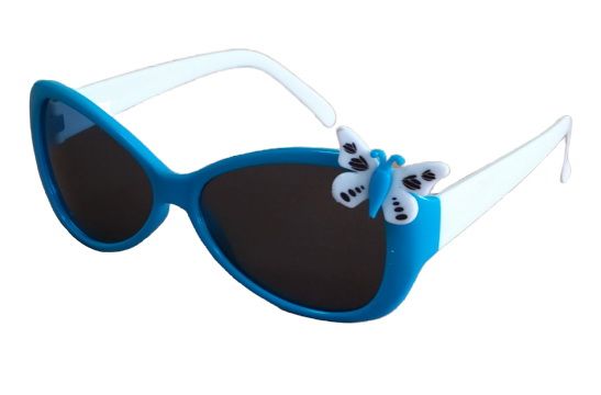 Очки солнцезащитные детские Crisli 111 синий 