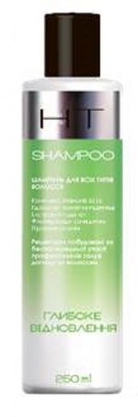 Шампунь Hair Trend для всех типов волос Глубокое восстановление 250 мл