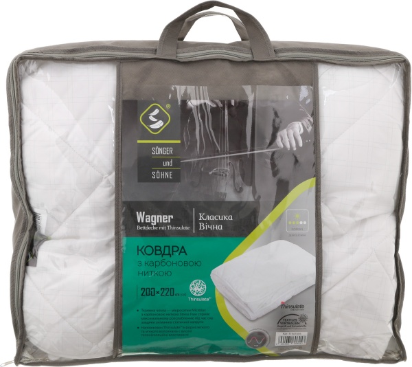 Одеяло WAGNER Thinthulate 200x220 см Songer und Sohne