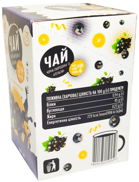 Чай ТМ Смакуйте концентрат жидкий 