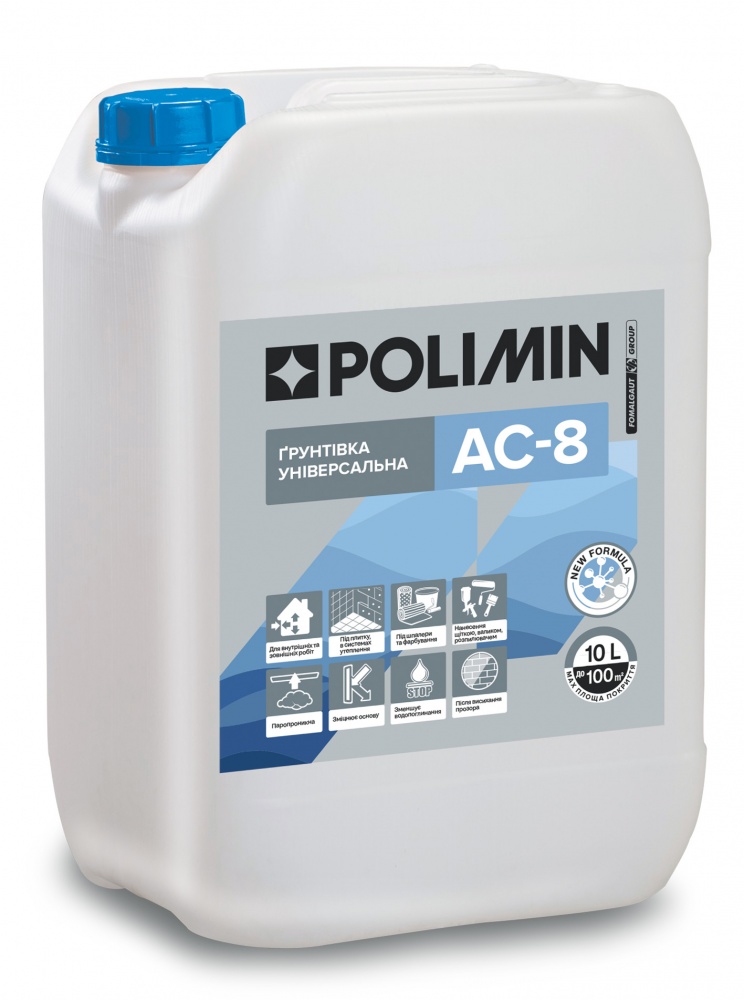 Ґрунтовка універсальна Polimin універсальна АС-8, 10л