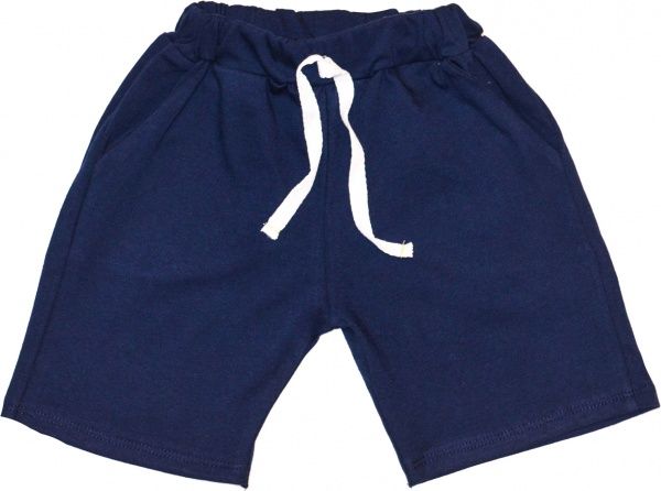 Шорты для мальчиков YASAN с карманами р.128 темно-синий 20002 