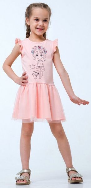 Сарафан Smil 120245 р.92 персик 