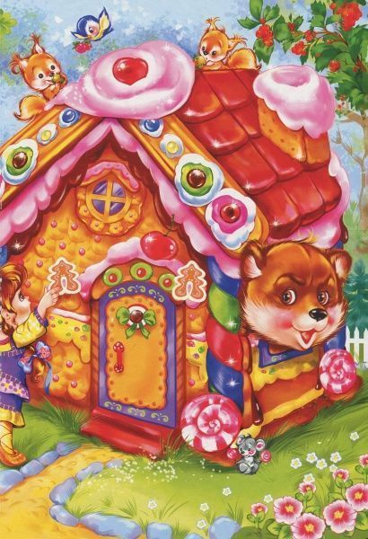 Книга Ірина Сонечко «Пряниковий будиночок у віршах» 978-966-74-7818-6