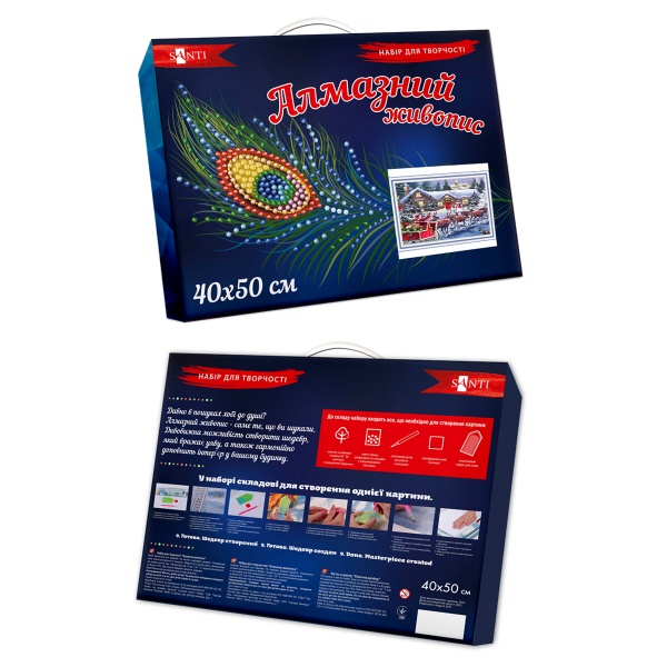 Картина стразами Упряжка Санти 40x50 см на підрамнику 954139 Santi 