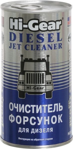 Очисник форсунок дизельного двигуна Hi-Gear HG3415 295 мл