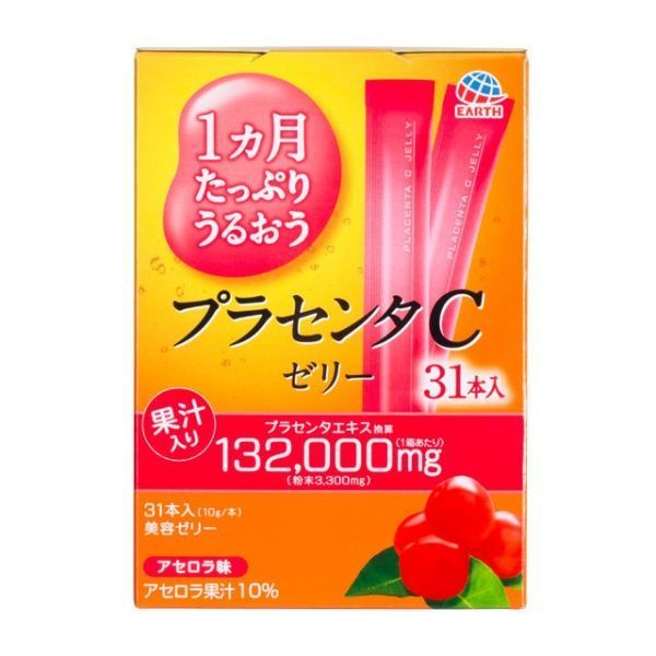 Добавка дієтична EARTH Японська питна плацента у вигляді желе зі смаком ацероли 31 шт. 