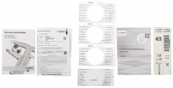 Стиральная машина с сушкой Bosch WNA14400ME