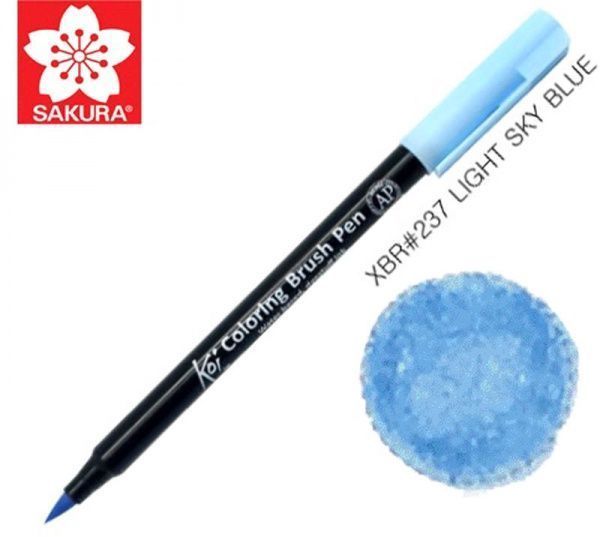 Пензель Sakura акварельний KOI XBR#237 ясно-блакитний 