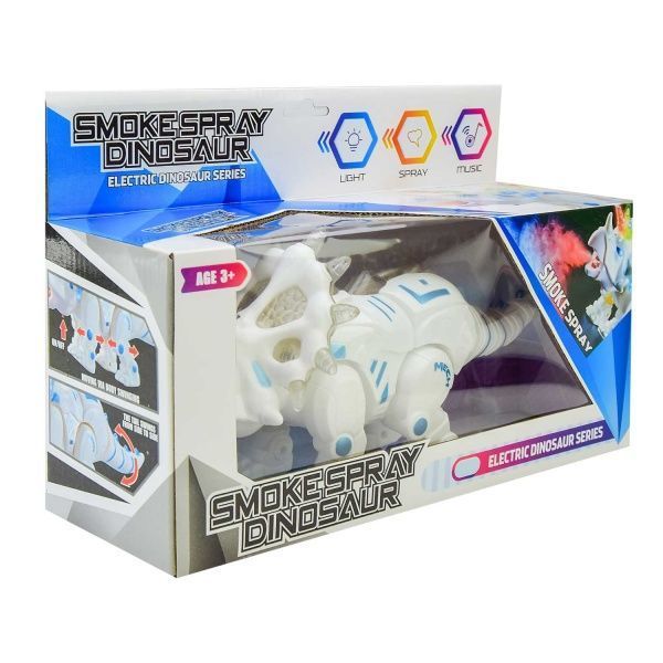 Игрушка интерактивная Динозавр 3869