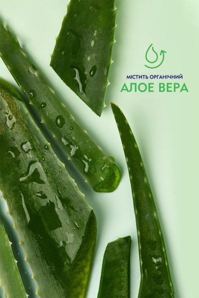 Мицеллярная вода Nivea Naturally Good 400 мл