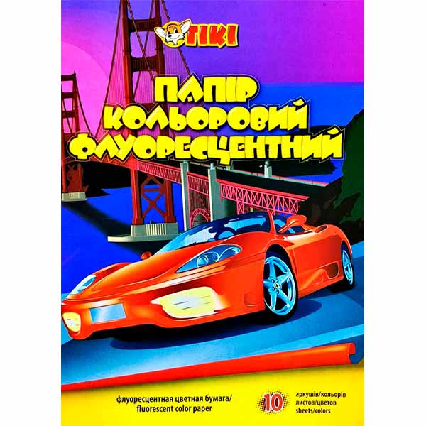 Папір кольоровий А4 флуоресцентний 14 кольорів Тікі